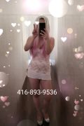 Chinese escort girl Janette  (Toronto)